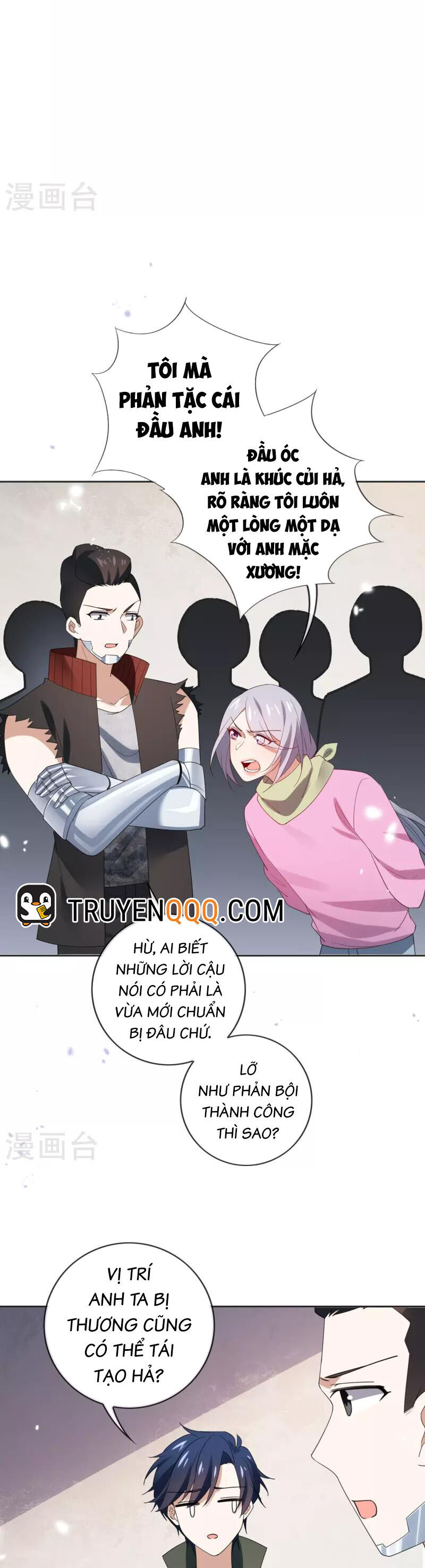 Mạt Thế Cùng Bạn Gái Zombie Chương 113 Ảnh 12