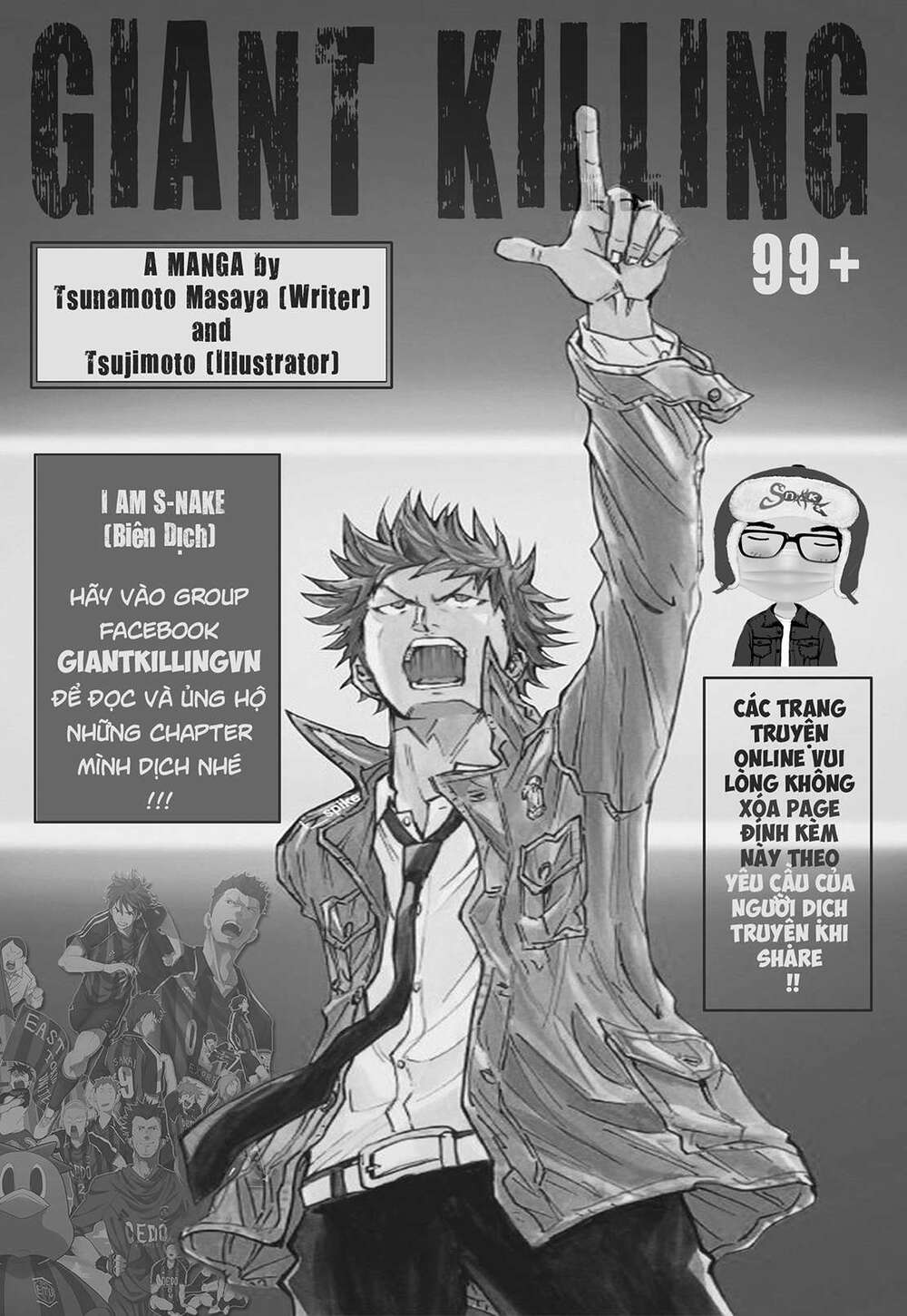Giant Killing Chương 264 Ảnh 2