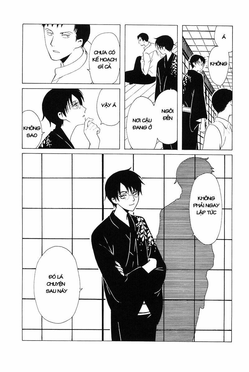 Xxxholic Chương 210 Ảnh 21