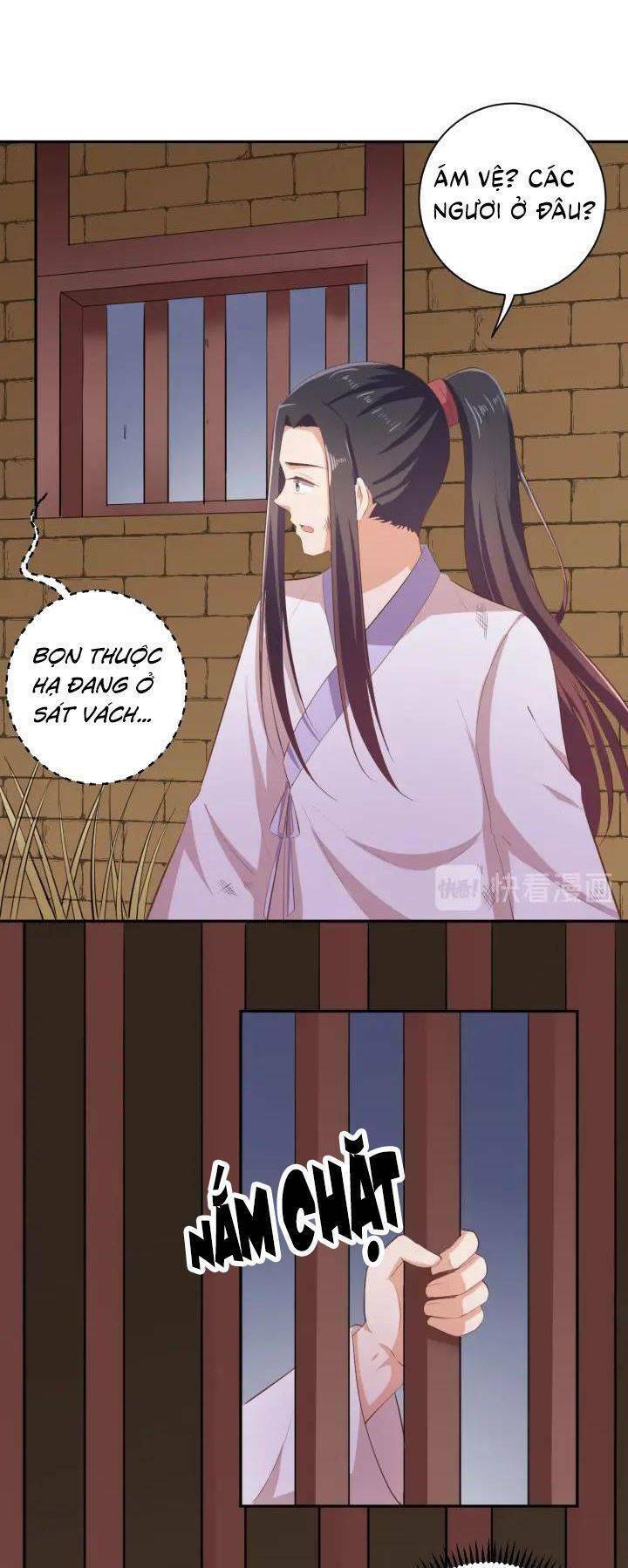 Ngạo Kiều Vương Gia Huyên Náo Phi Chương 63 Ảnh 21