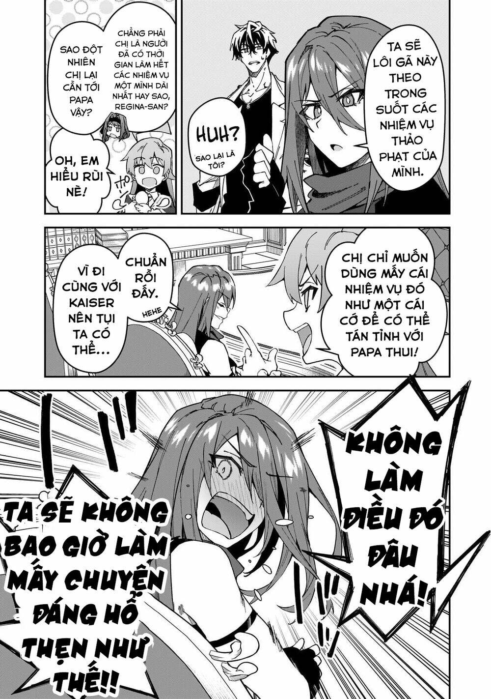 S Rank Boukensha De Aru Ore No Musume-Tachi Wa Juudo No Father Con Deshita Chương 32 Ảnh 12