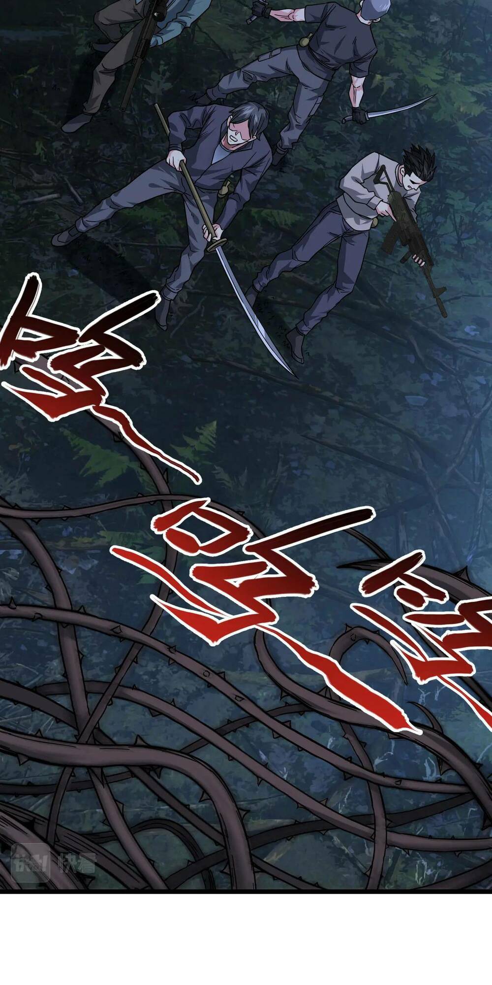 Trong Tôi Có Quỷ Chương 4 Ảnh 22