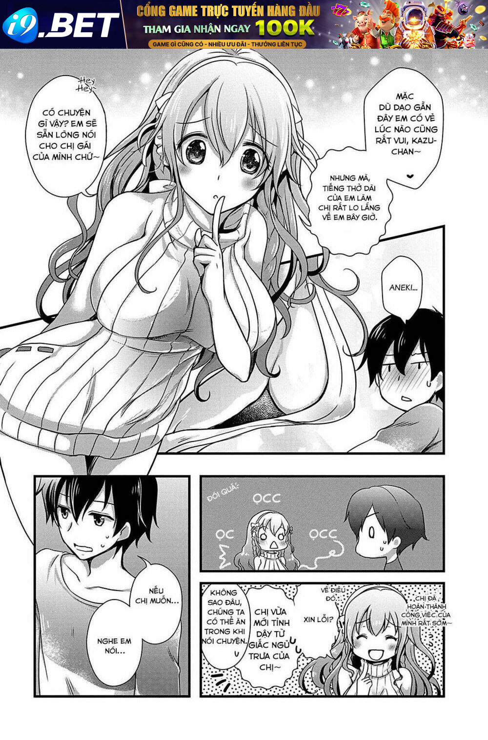 Hiota No Kanojo Ga Ore No Motteru Eroge Ni Kyoumi Shinshin Nanda Ga...... Chương 10 Ảnh 6