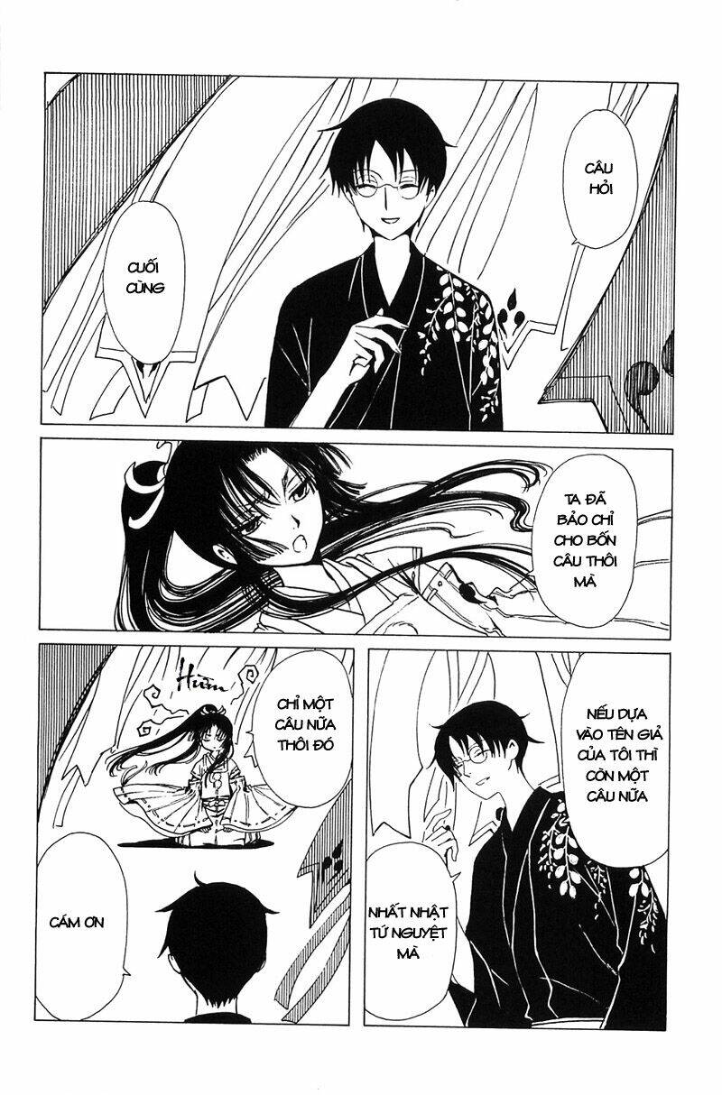 Xxxholic Chương 210 Ảnh 6