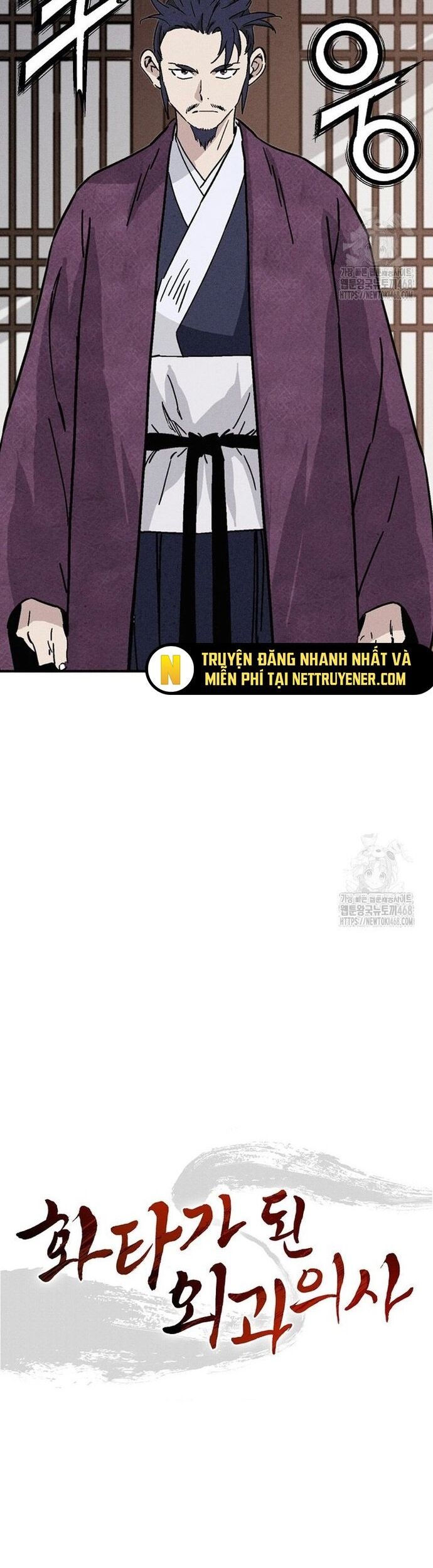 Trọng Sinh Thành Thần Y Thời Tam Quốc Chương 153 Ảnh 4