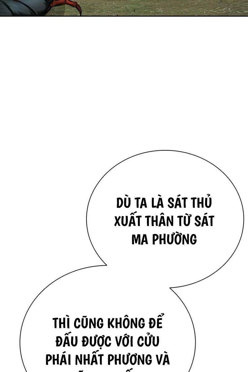 Kiếm Đế Nguyệt Linh Chương 76 Ảnh 67