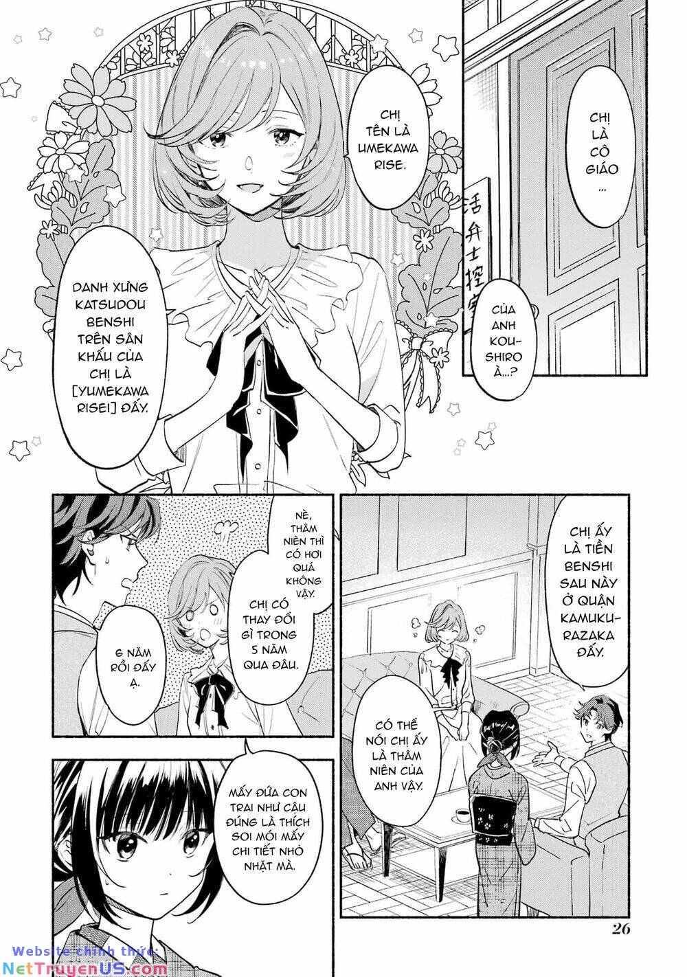 Katsuben Ouji No Hanayome-San Chương 10 Ảnh 6
