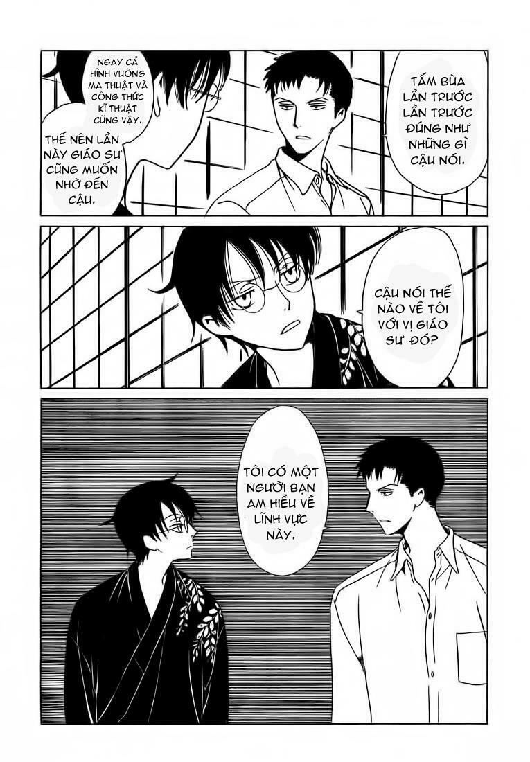 Xxxholic Chương 209 Ảnh 19
