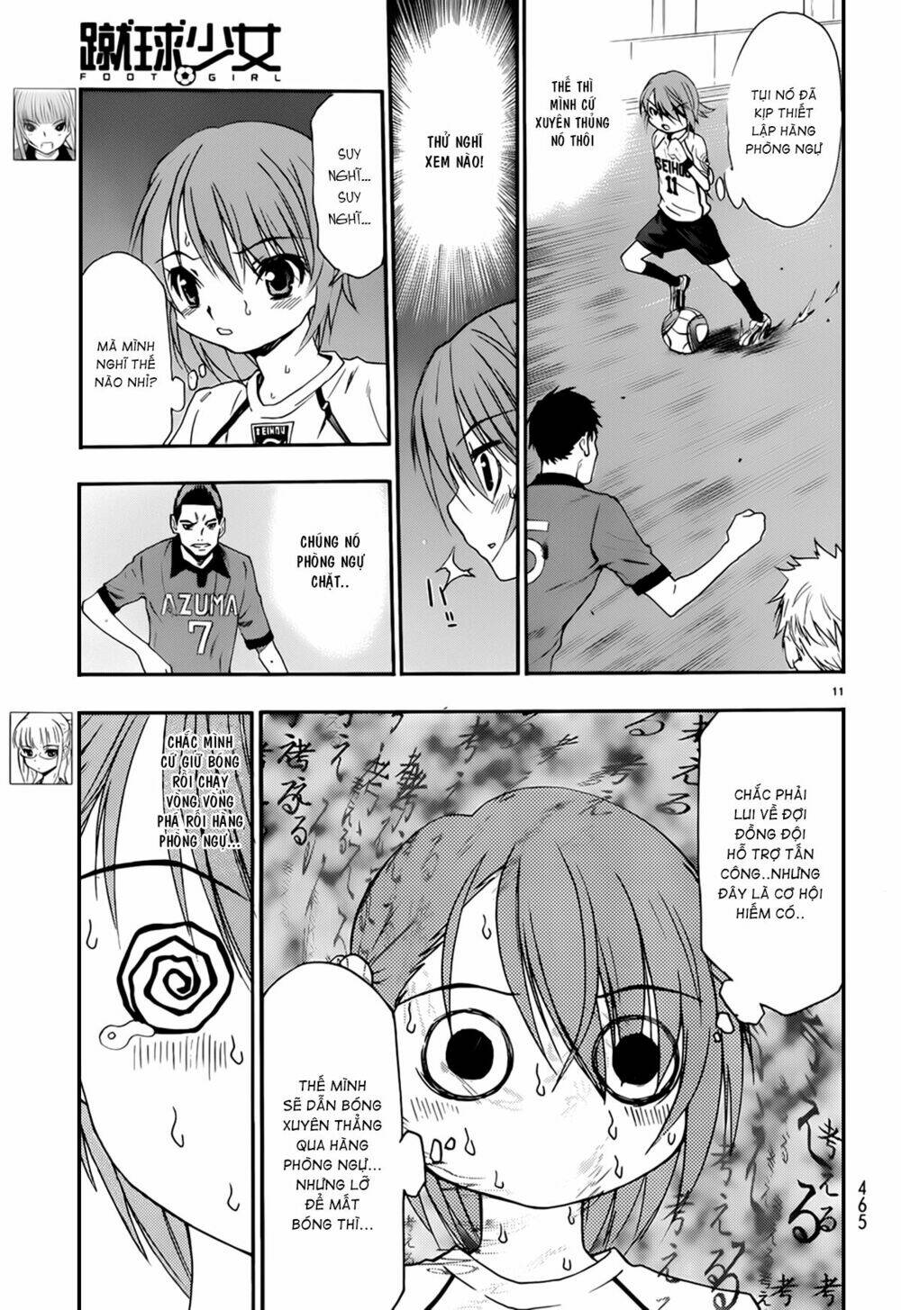 Shuukyuu Shoujo Chương 30 Ảnh 13