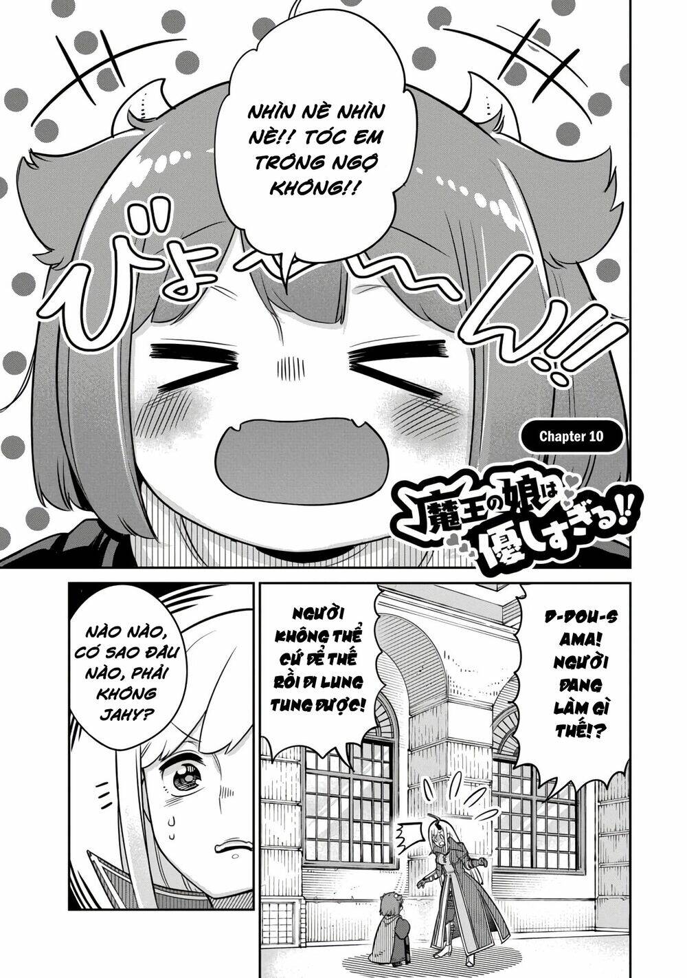 Maou No Musume Wa Yasashi Sugiru!! Chương 10 Ảnh 4