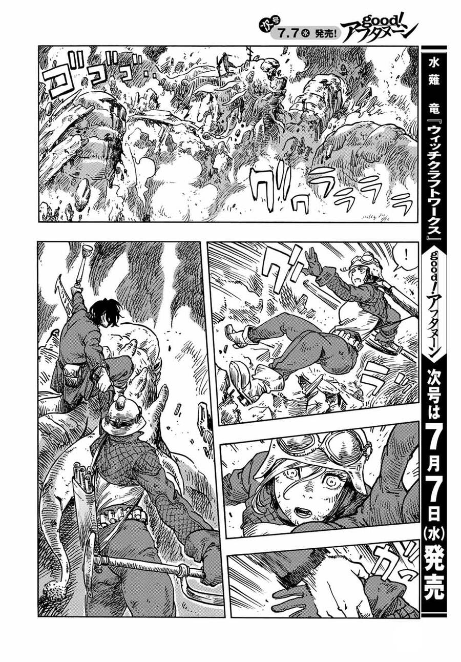 Kuutei Dragons Chương 60 Ảnh 28