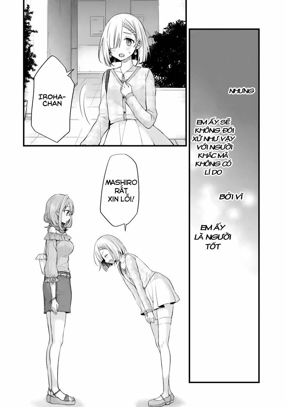 Tomodachi No Imouto Ga Ore Ni Dake Uzai Chương 9 Ảnh 15