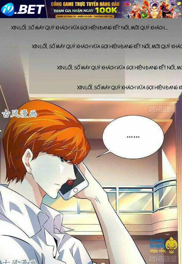 Cường Sủng Hào Môn Tiểu Manh Thê Chương 57 Ảnh 14