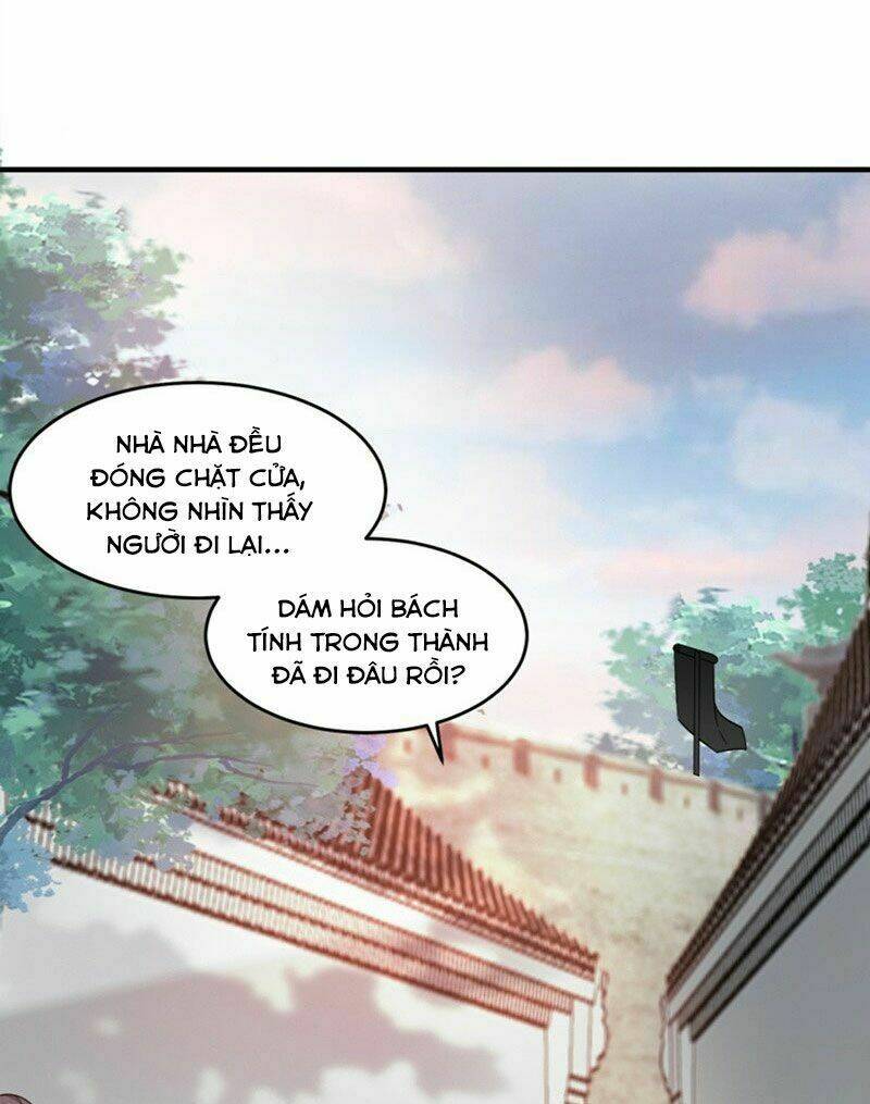 Đọc Tâm Cuồng Phi Khuynh Thiên Hạ Chương 110 Ảnh 5
