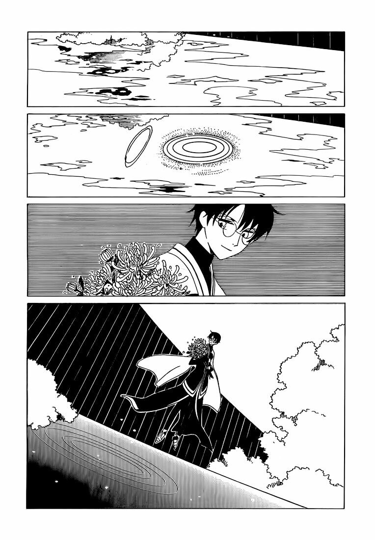 Xxxholic Chương 208 Ảnh 25
