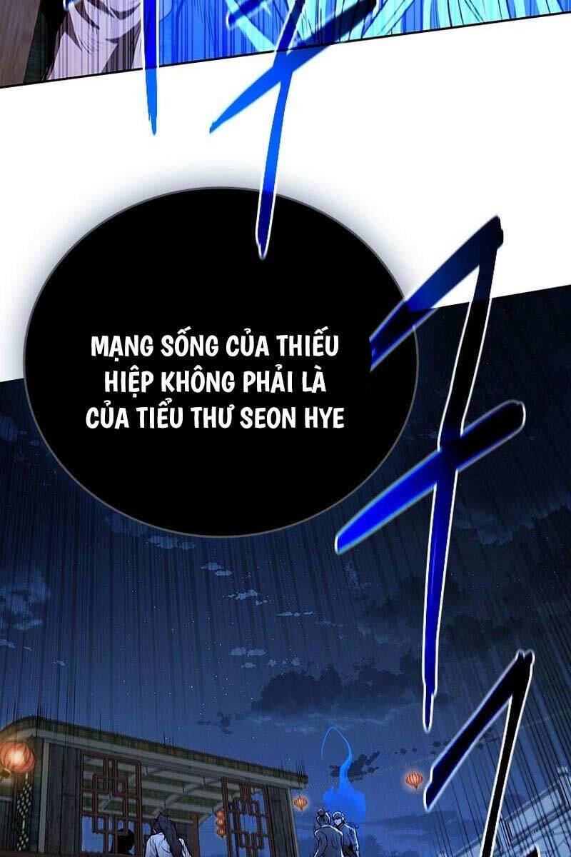 Kiếm Đế Nguyệt Linh Chương 76 Ảnh 111