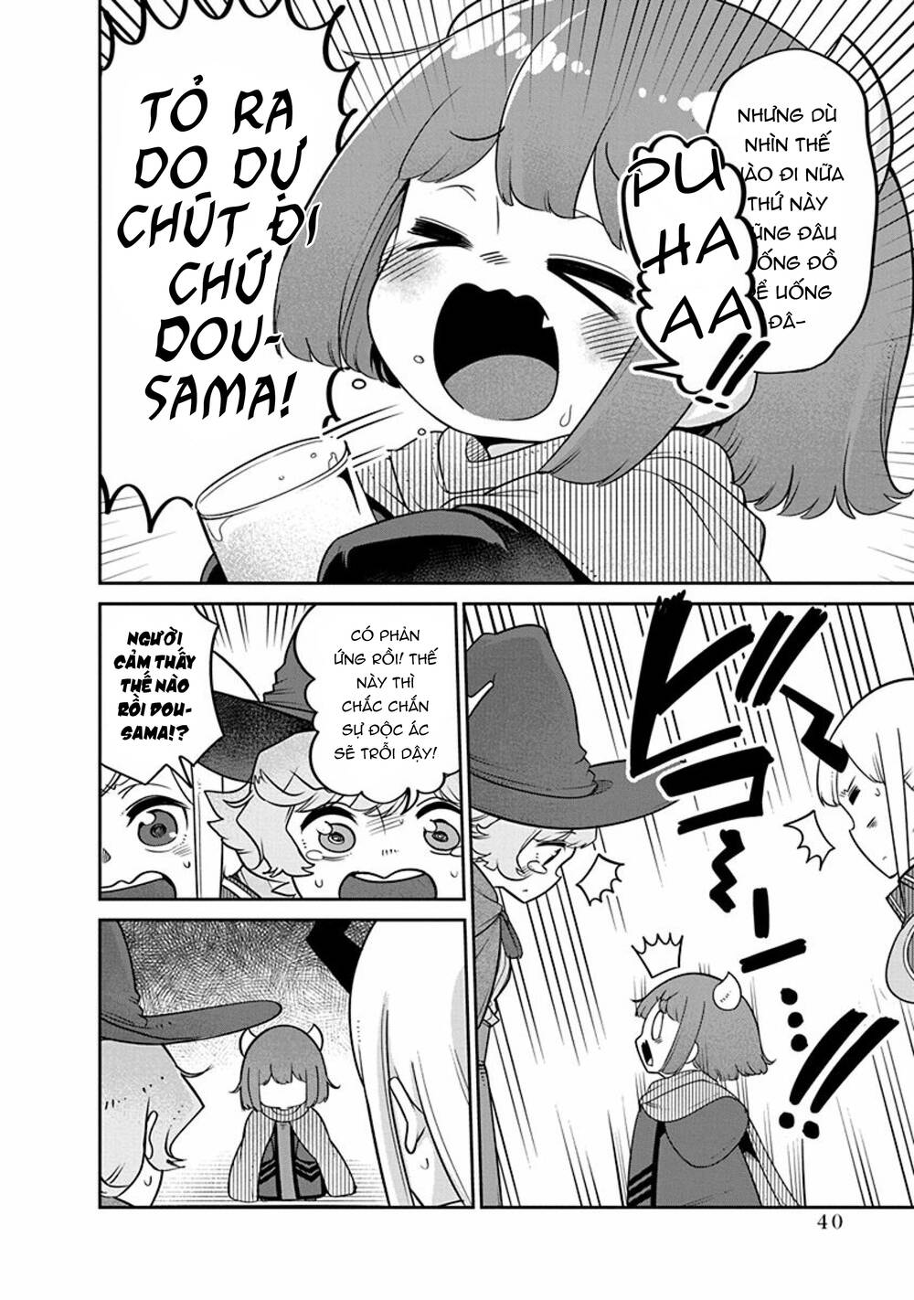 Maou No Musume Wa Yasashi Sugiru!! Chương 18 Ảnh 8