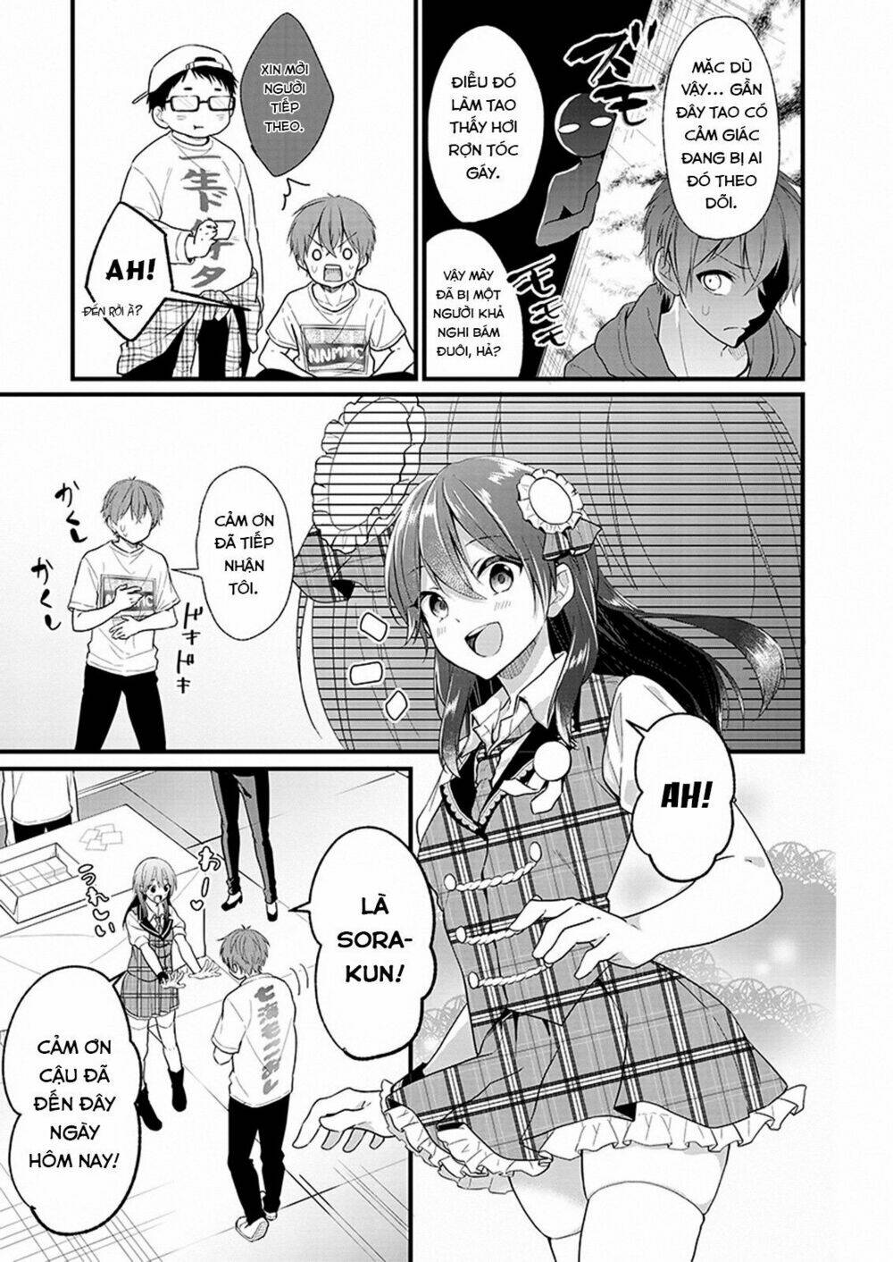 Oshi Ga Kounin Sutouka Ni Narimashita Chương 1 Ảnh 13
