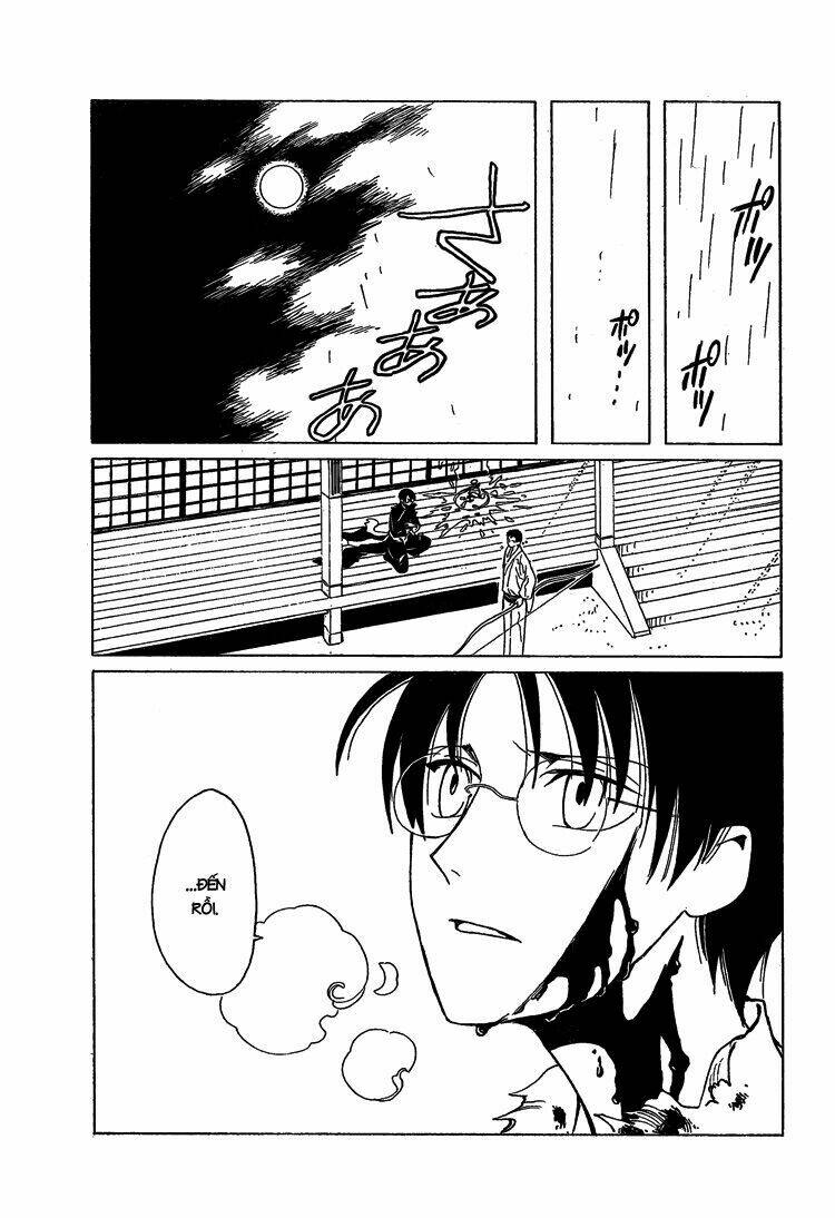 Xxxholic Chương 206 Ảnh 11
