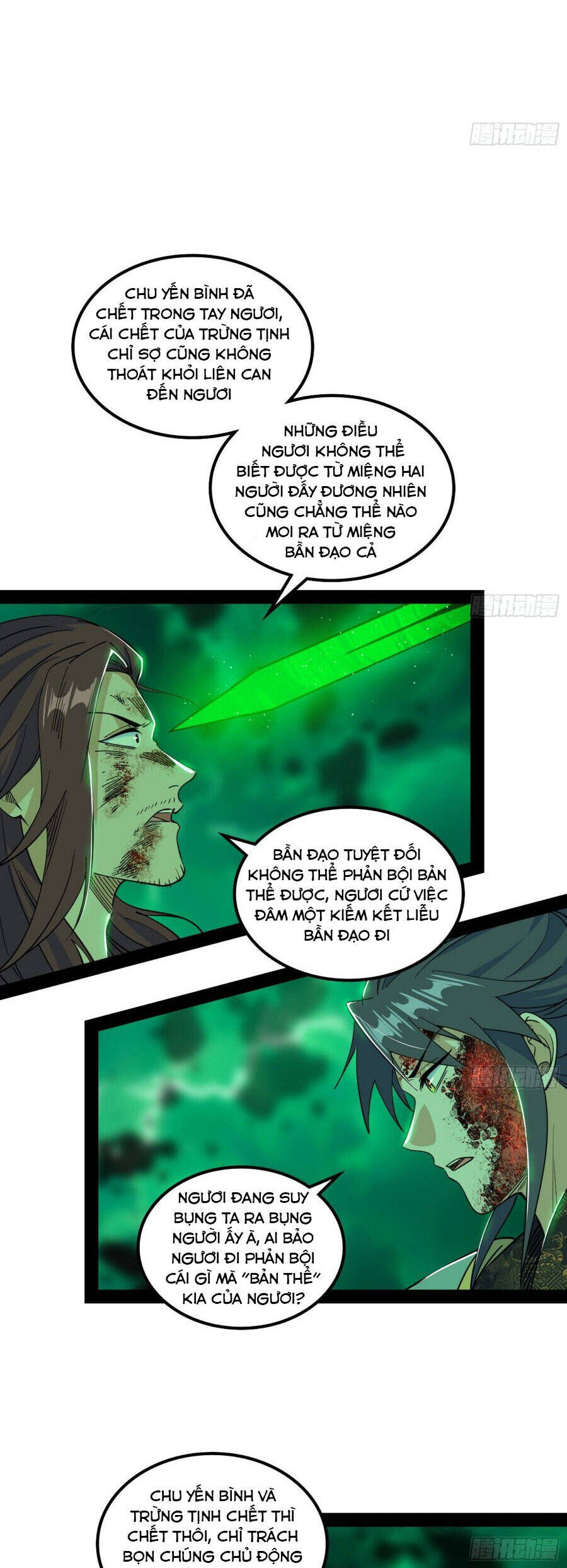 Ta Là Tà Đế Chương 566 Ảnh 7