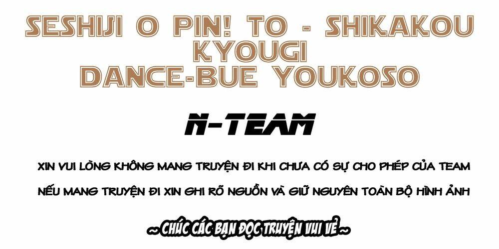 Seshiji O Pin! To - Shikakou Kyougi Dance-Bu E Youkoso Chương 1 Ảnh 3