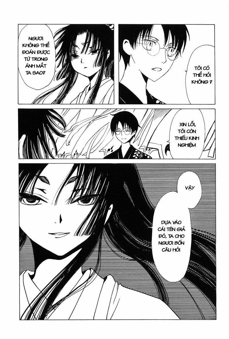 Xxxholic Chương 210 Ảnh 3