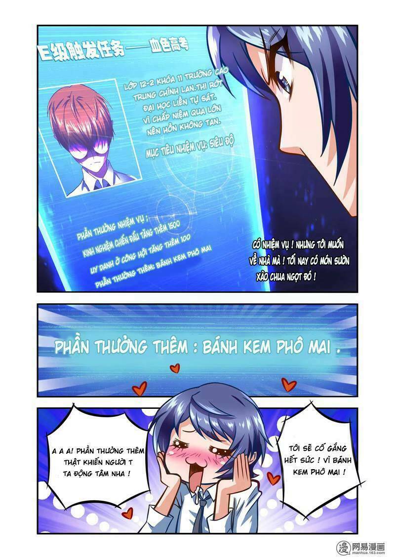 Liệp Hồn Chương 5 Ảnh 14