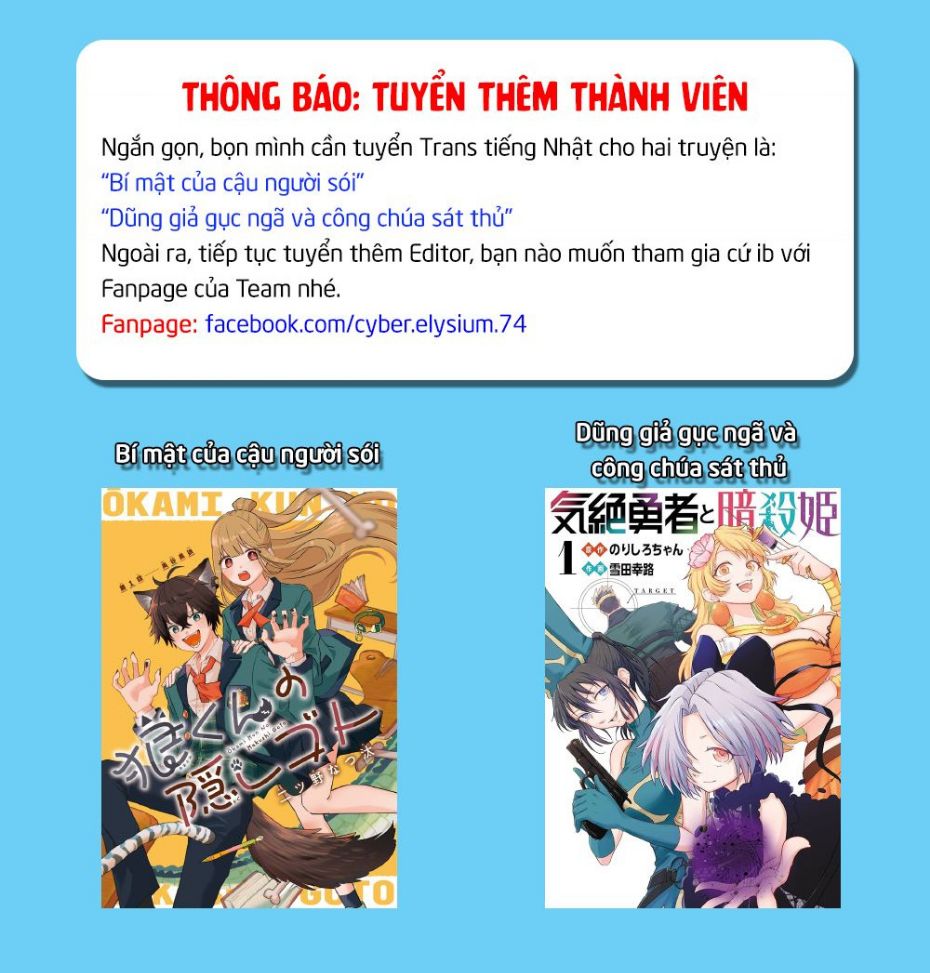 Ichi - Anh Chàng Phù Thuỷ Chương 3 Ảnh 3