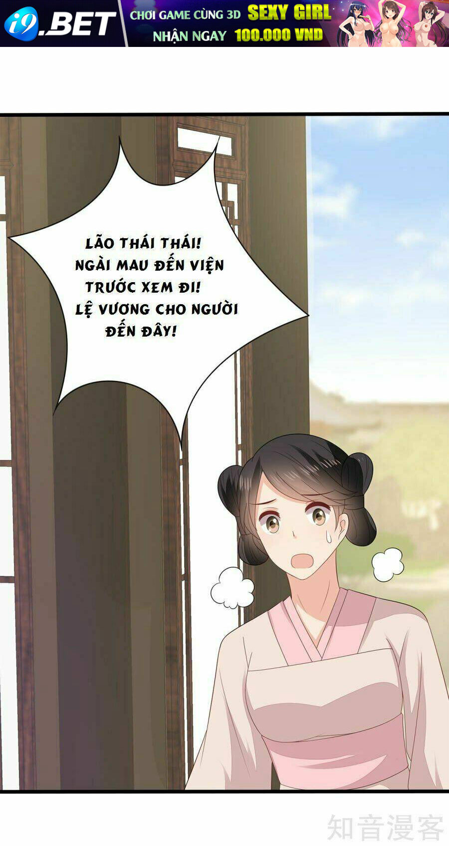 Tà Vương Thần Phi: Y Thủ Che Thiên Chương 12 Ảnh 45