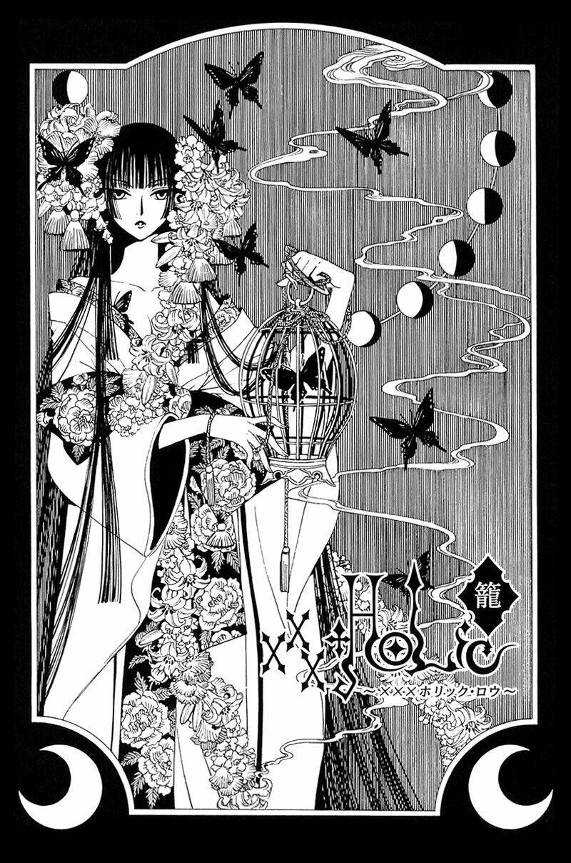 Xxxholic Chương 212 Ảnh 3