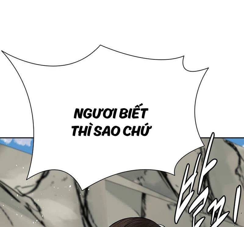 Kiếm Đế Nguyệt Linh Chương 73 Ảnh 82