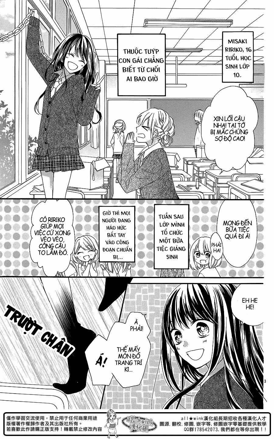 Youta No Kuse Ni Kyun To Suru Chương 1 Ảnh 6