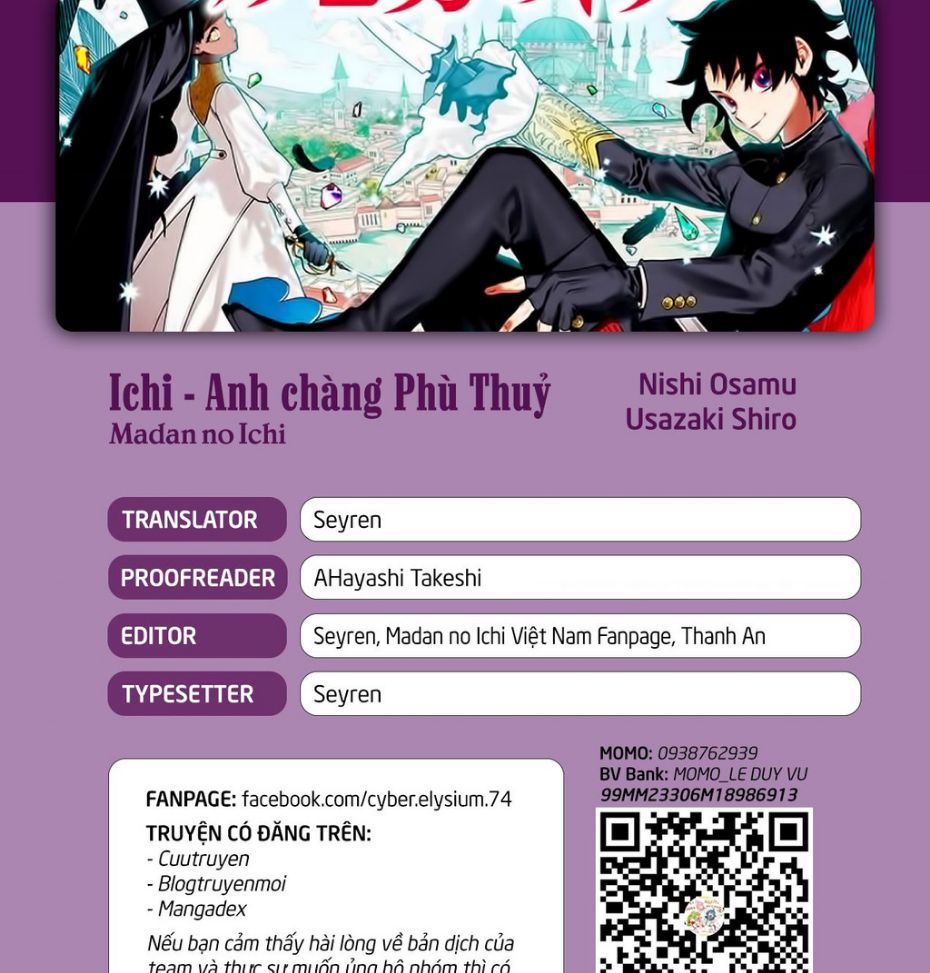 Ichi - Anh Chàng Phù Thuỷ Chương 3 Ảnh 2
