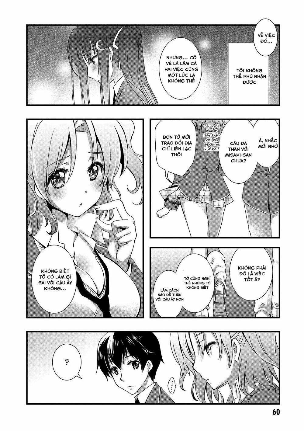 Hiota No Kanojo Ga Ore No Motteru Eroge Ni Kyoumi Shinshin Nanda Ga...... Chương 14 Ảnh 12