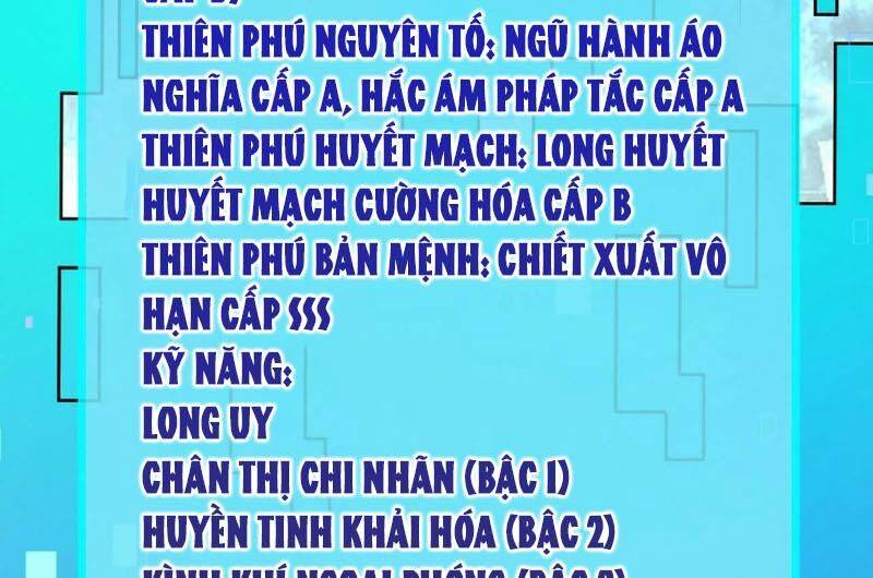 Tử Giới, Thức Tỉnh Tài Năng Hạng Sss Chương 81 Ảnh 112
