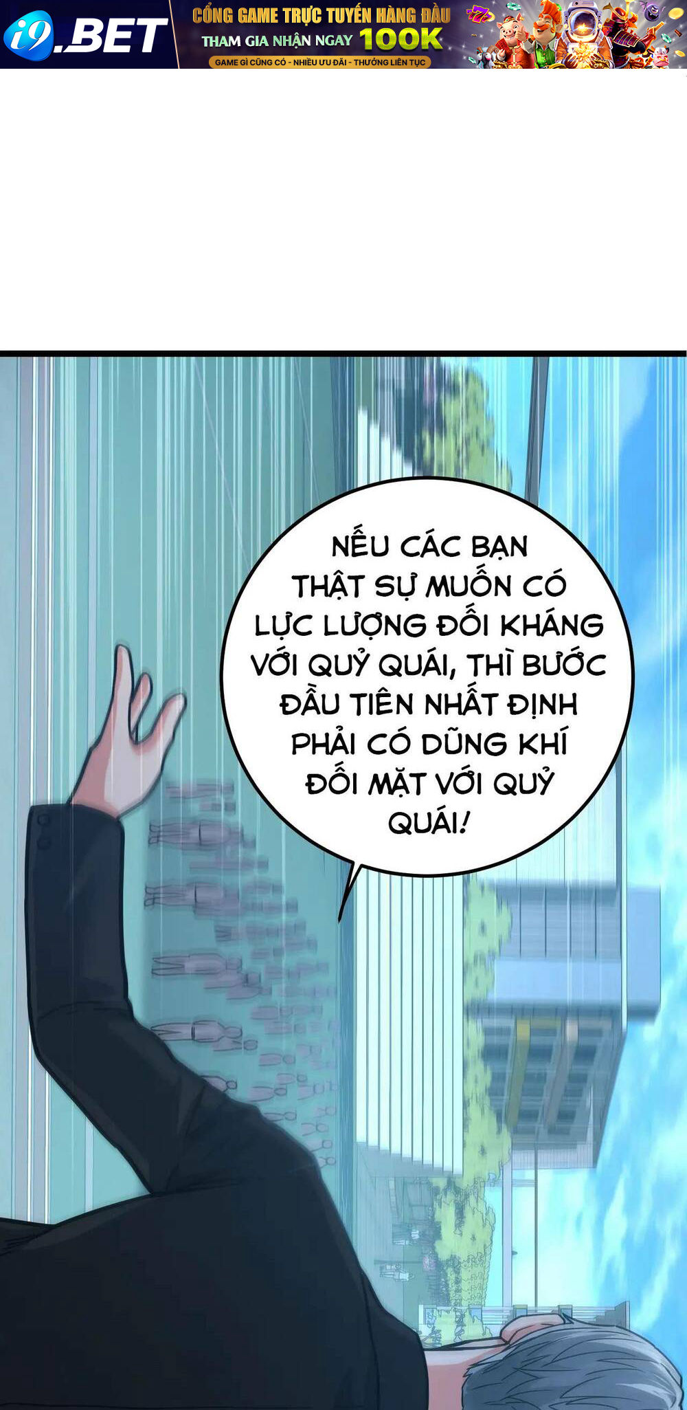 Trong Tôi Có Quỷ Chương 2 Ảnh 32