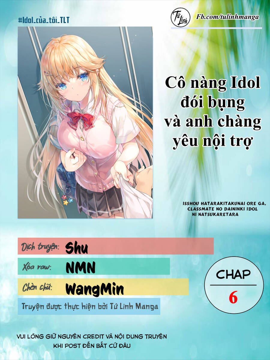 Cô Nàng Idol Đói Bụng Và Anh Chàng Yêu Nội Trợ Chương 6 Ảnh 3