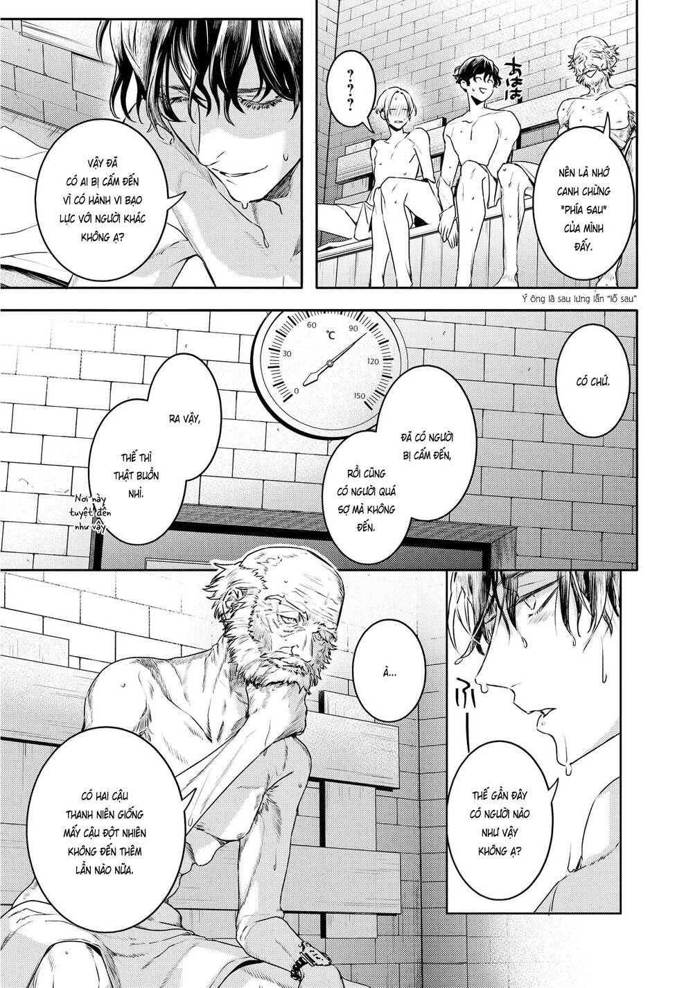 Kare Ni Irai Shite Wa Ikemasen Chương 9 Ảnh 24