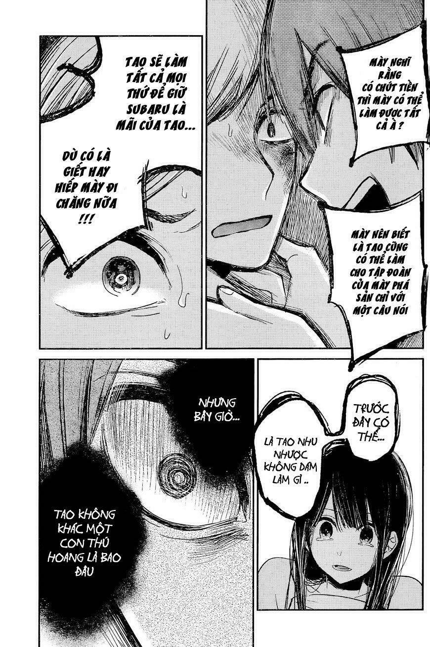 Kimi Wa Midara Na Boku No Joou Chương 12 Ảnh 39