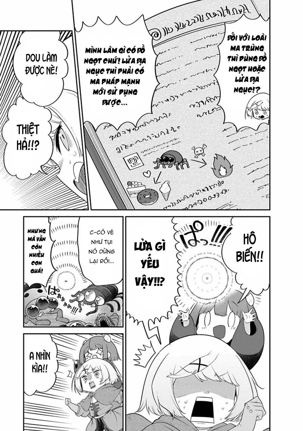 Maou No Musume Wa Yasashi Sugiru!! Chương 20 Ảnh 7