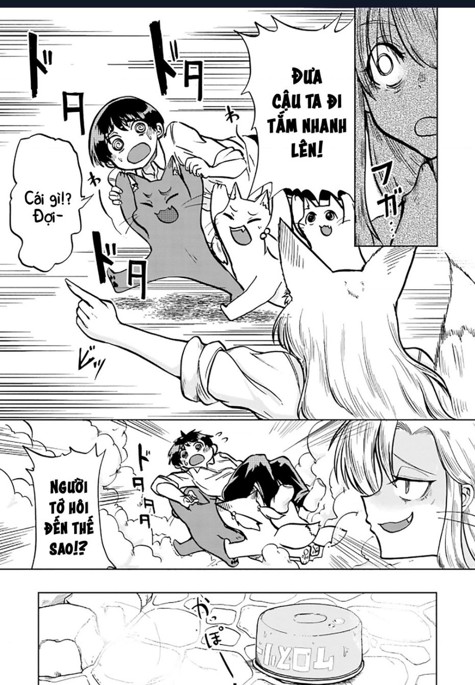 Cô Nàng Hồ Ly Katabami-San Chương 8 Ảnh 7