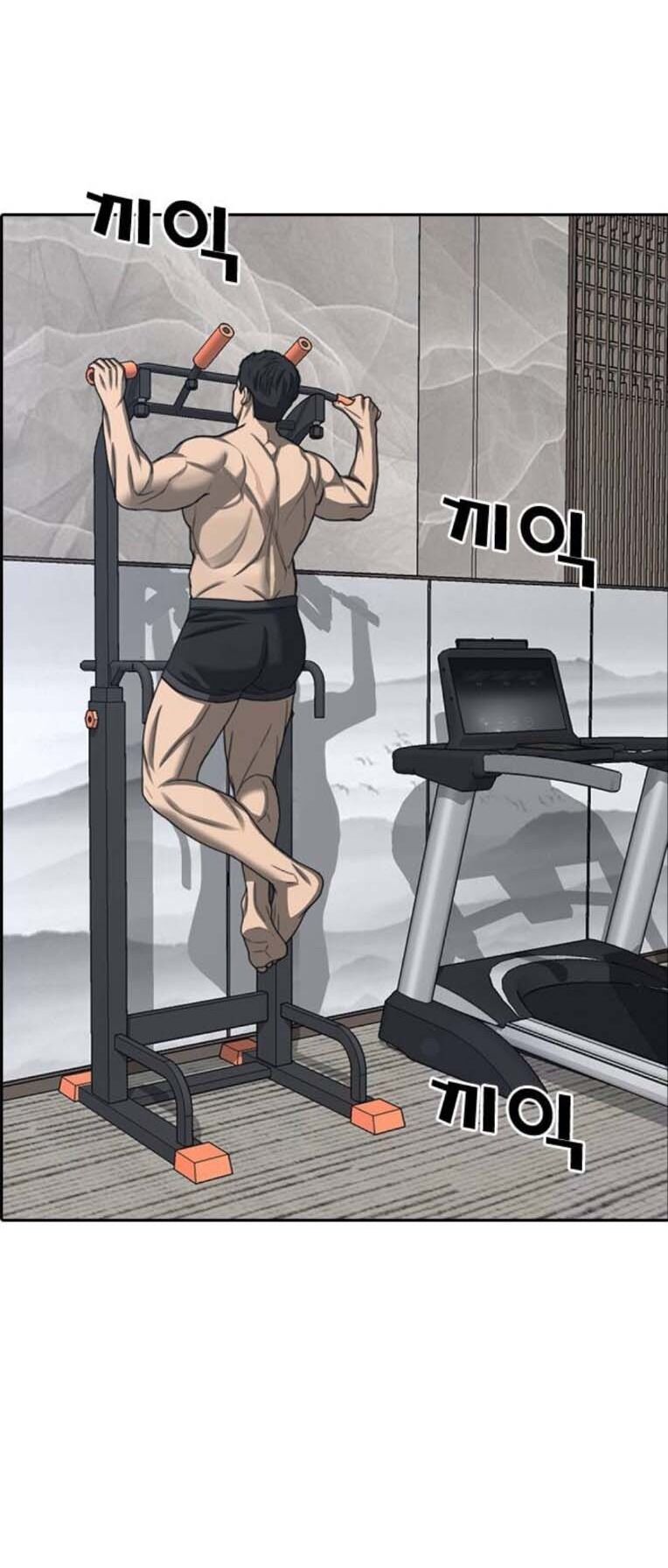 Những Mảnh Đời Tan Vỡ 2 Chương 18 Ảnh 13