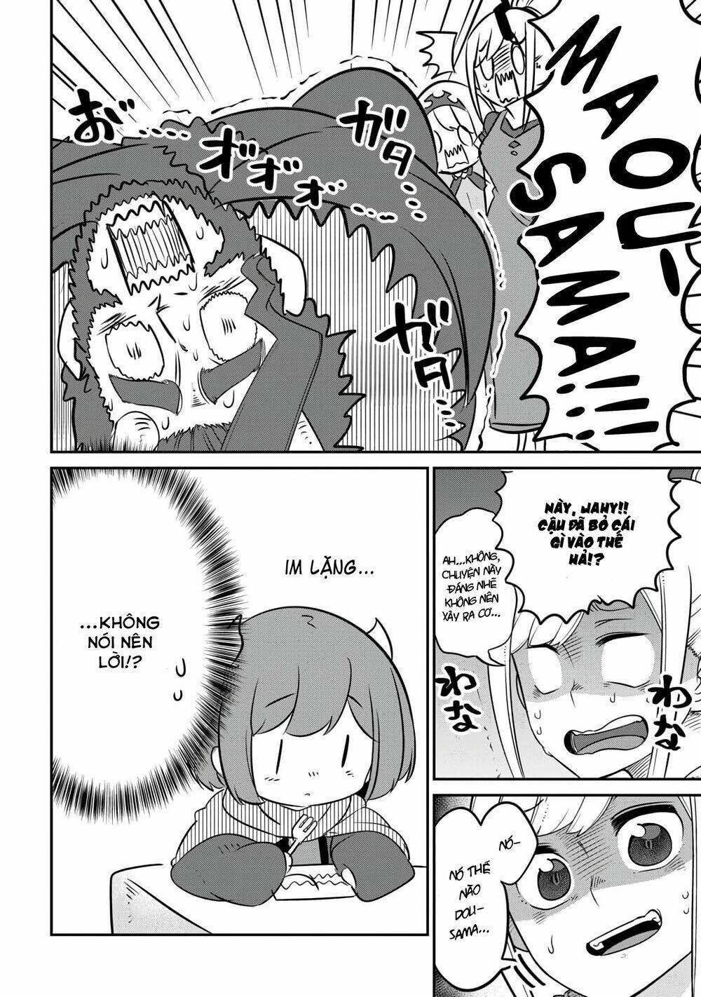 Maou No Musume Wa Yasashi Sugiru!! Chương 12 Ảnh 15