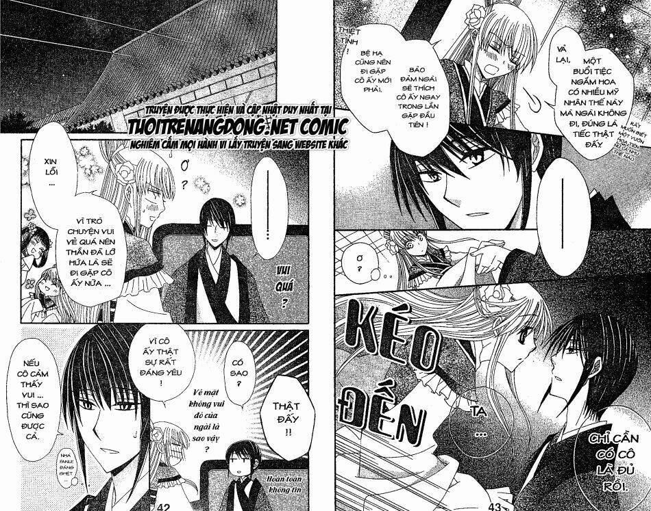 Ookami-Heika No Hanayome Chương 10 Ảnh 7