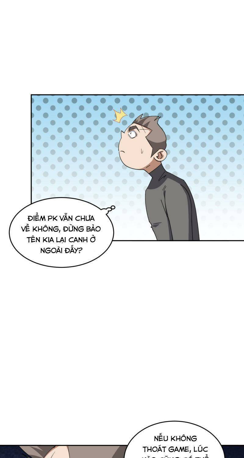 Võng Du Chi Cận Chiến Pháp Sư Chương 457 Ảnh 11
