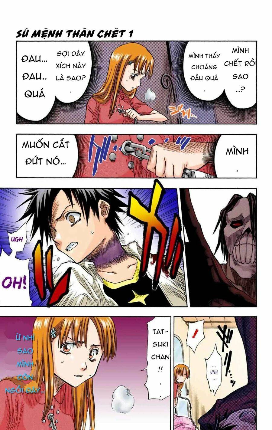 Bleach (Full Color) Chương 4 Ảnh 16