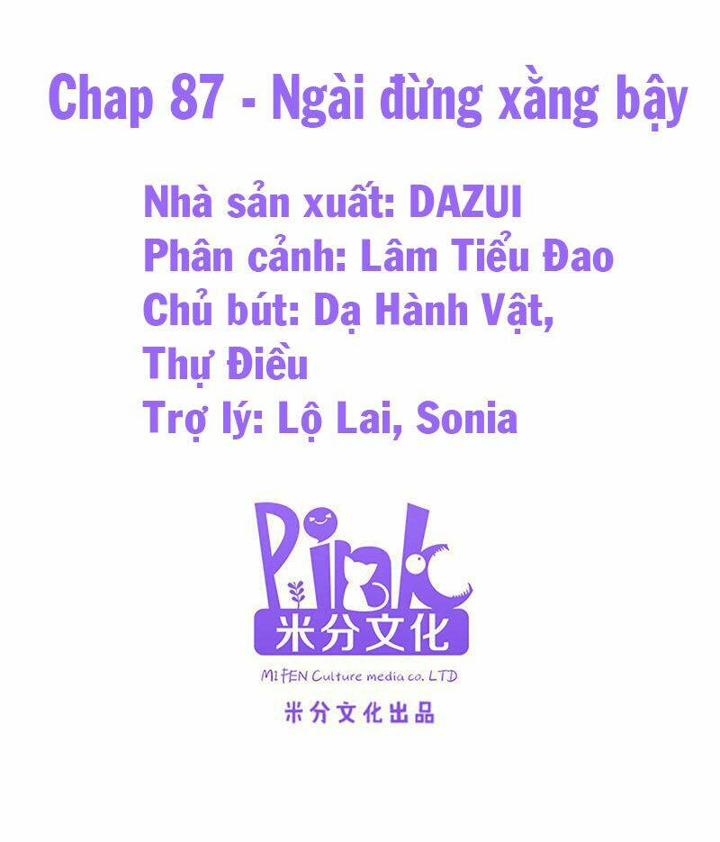 Đọc Tâm Cuồng Phi Khuynh Thiên Hạ Chương 87 Ảnh 3