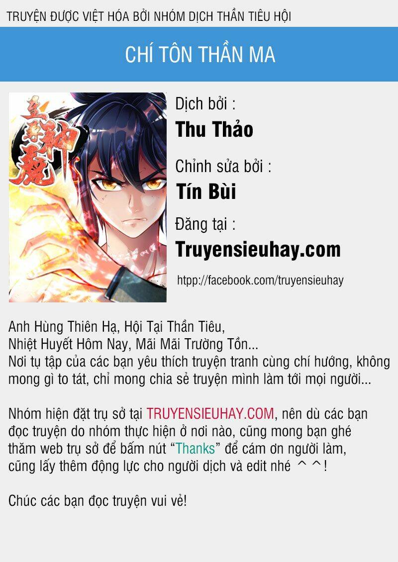 Chí Tôn Thần Ma Chương 165 Ảnh 2