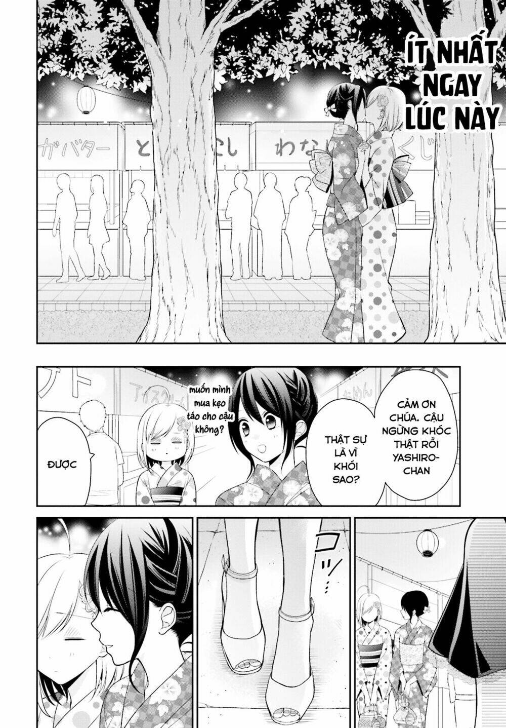 Yuri Na Watashi Chương 6 Ảnh 30