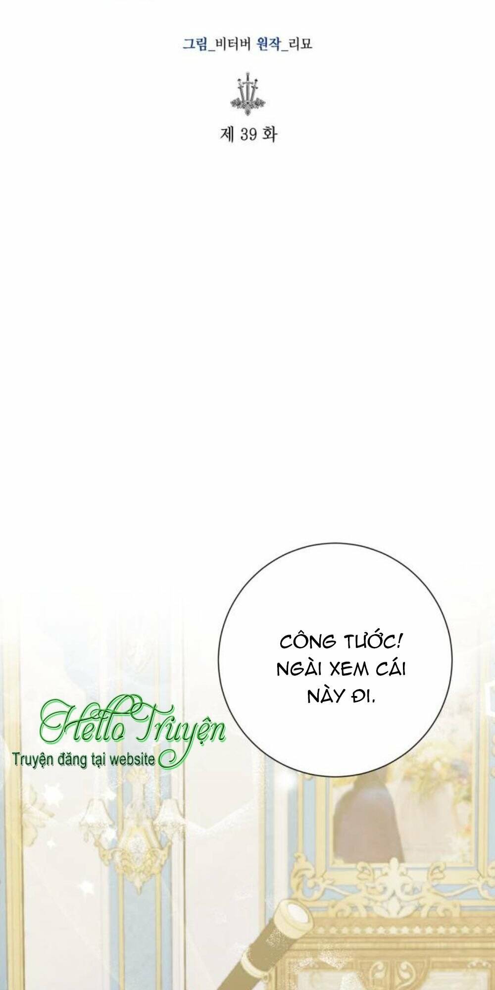 Đại Úy! Chiến Trường Lần Này Là Nơi Này Sao? Chương 39.1 Ảnh 24
